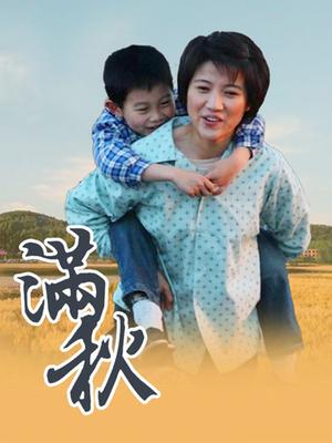 一坊美女巨无霸雪儿一多房情侣大绣20200409